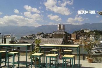 Tranquil Garden Inn Dali Dali Shuanglang Экстерьер фото